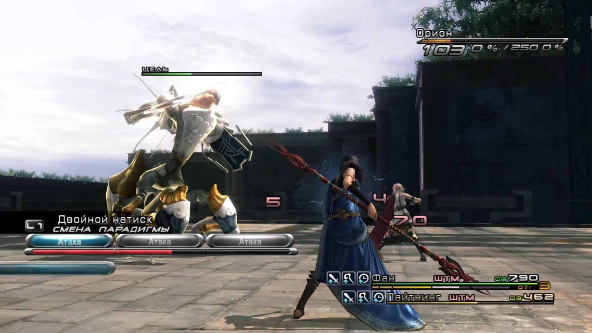 Final Fantasy XIII - геймплей игры на PlayStation 3